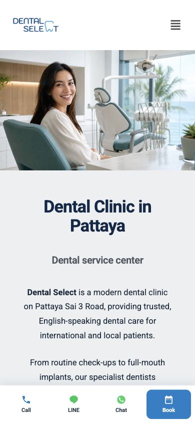 หน้าแรกเว็บไซต์ Dental Select Clinic บนมือถือ