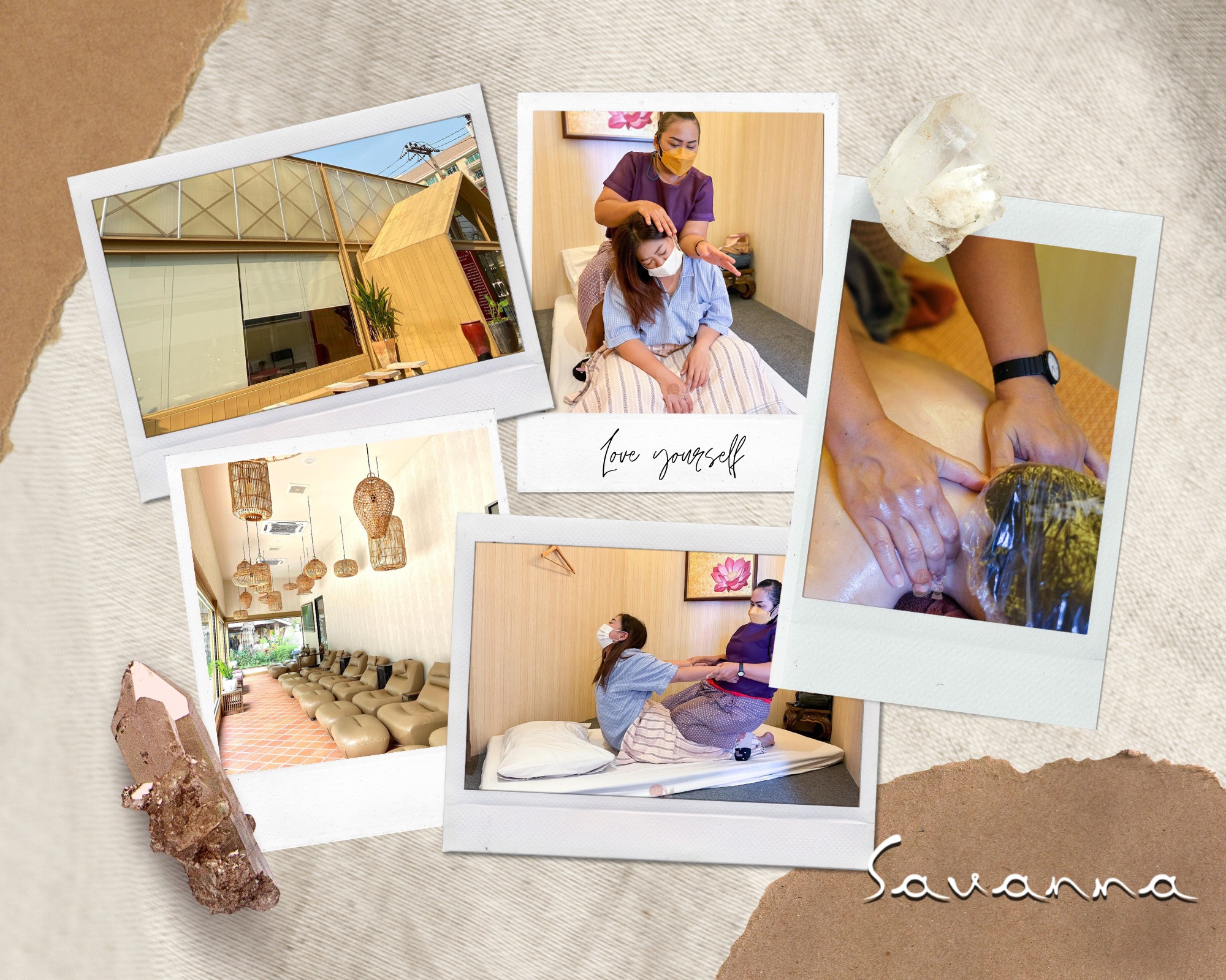 คอลลาจภาพ Savanna Health Massage ที่รวมหน้าร้าน การนวด และบรรยากาศภายใน