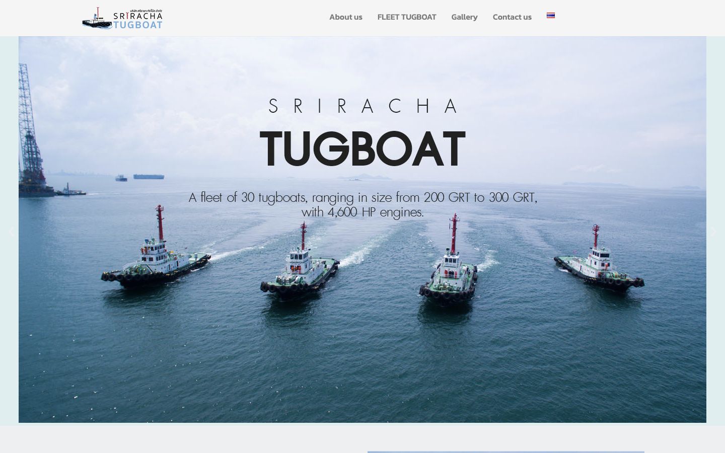 หน้าแรกเว็บไซต์ Sriracha Tugboat บนเดสก์ท็อป